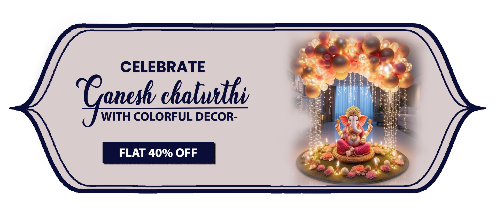 Promotion Banner 1